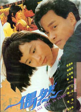 每日更新影视99re在线观看